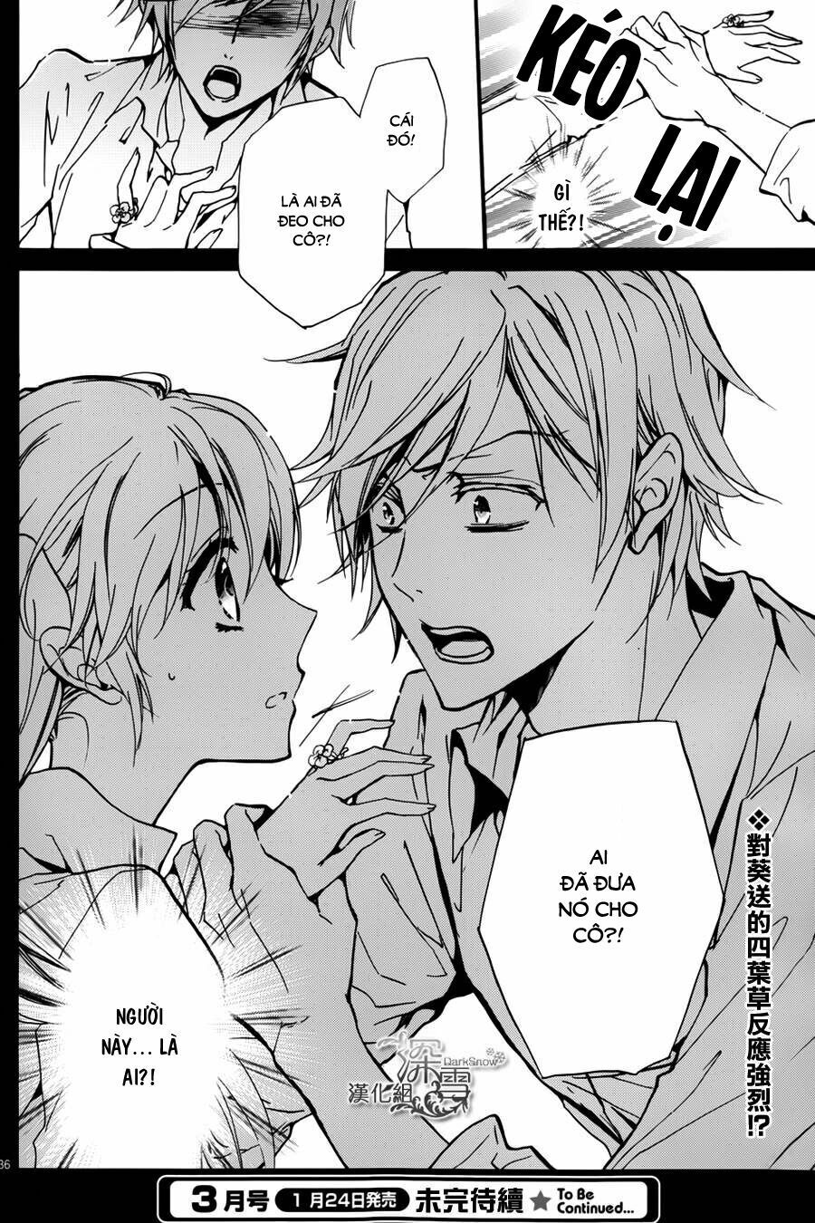 Hoàng Tử Vệ Thần Nhà Momochi Chapter 11 - Trang 2