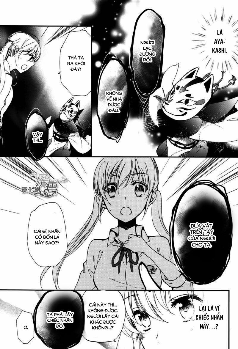 Hoàng Tử Vệ Thần Nhà Momochi Chapter 12 - Trang 2