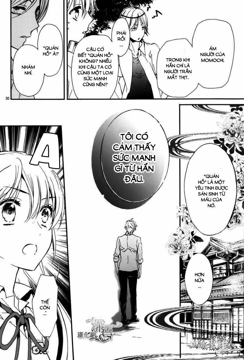 Hoàng Tử Vệ Thần Nhà Momochi Chapter 12 - Trang 2