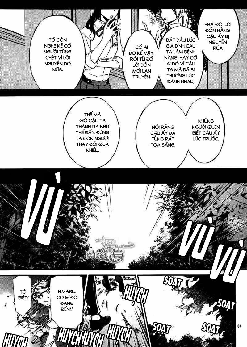 Hoàng Tử Vệ Thần Nhà Momochi Chapter 12 - Trang 2