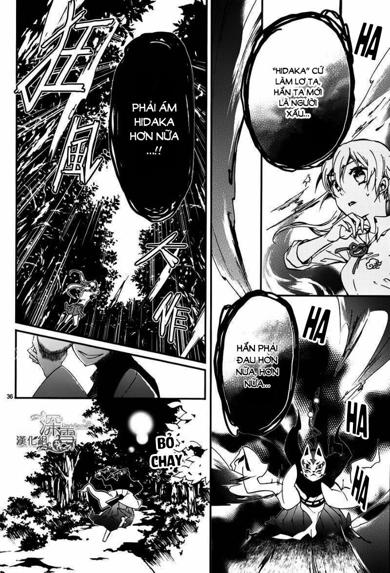 Hoàng Tử Vệ Thần Nhà Momochi Chapter 12 - Trang 2