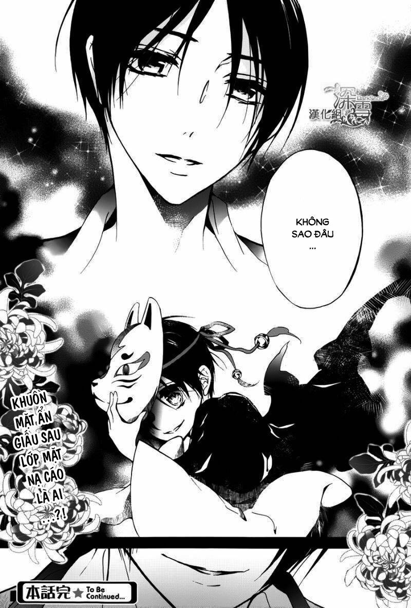 Hoàng Tử Vệ Thần Nhà Momochi Chapter 12 - Trang 2