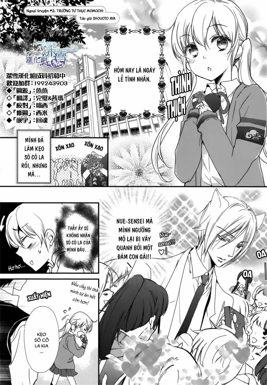 Hoàng Tử Vệ Thần Nhà Momochi Chapter 13.5 - Trang 2