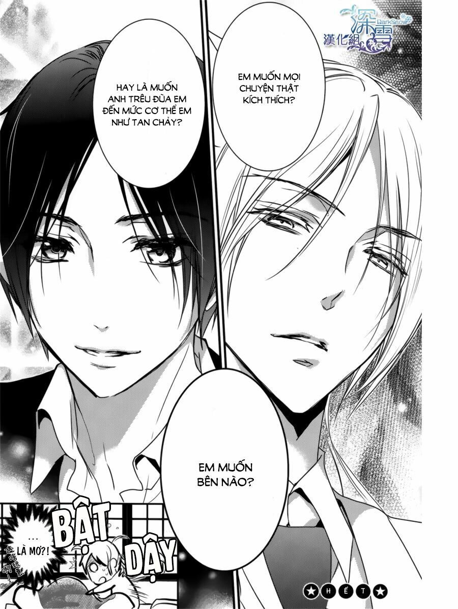 Hoàng Tử Vệ Thần Nhà Momochi Chapter 13.5 - Trang 2
