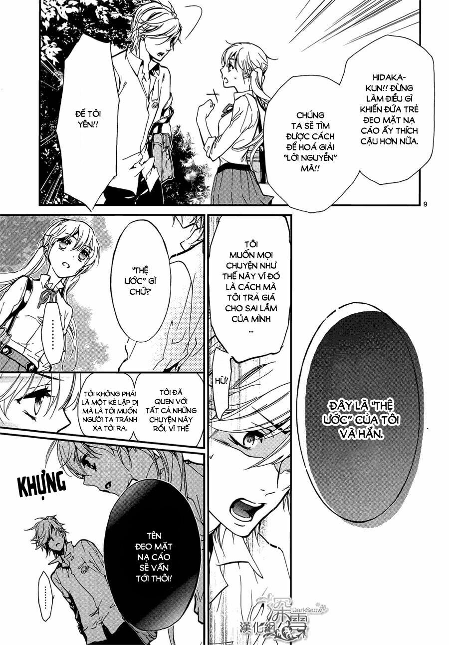 Hoàng Tử Vệ Thần Nhà Momochi Chapter 13 - Trang 2