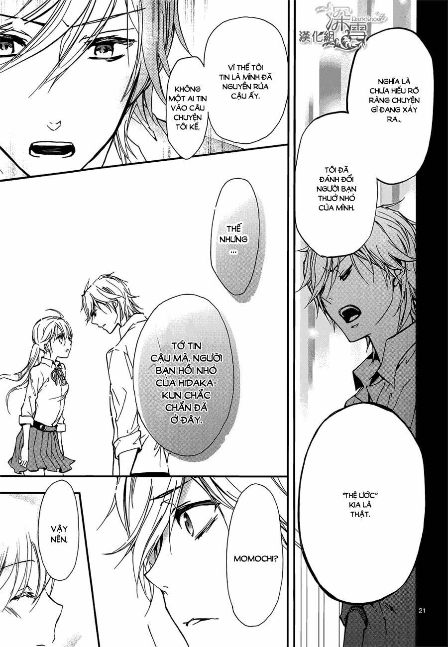 Hoàng Tử Vệ Thần Nhà Momochi Chapter 13 - Trang 2