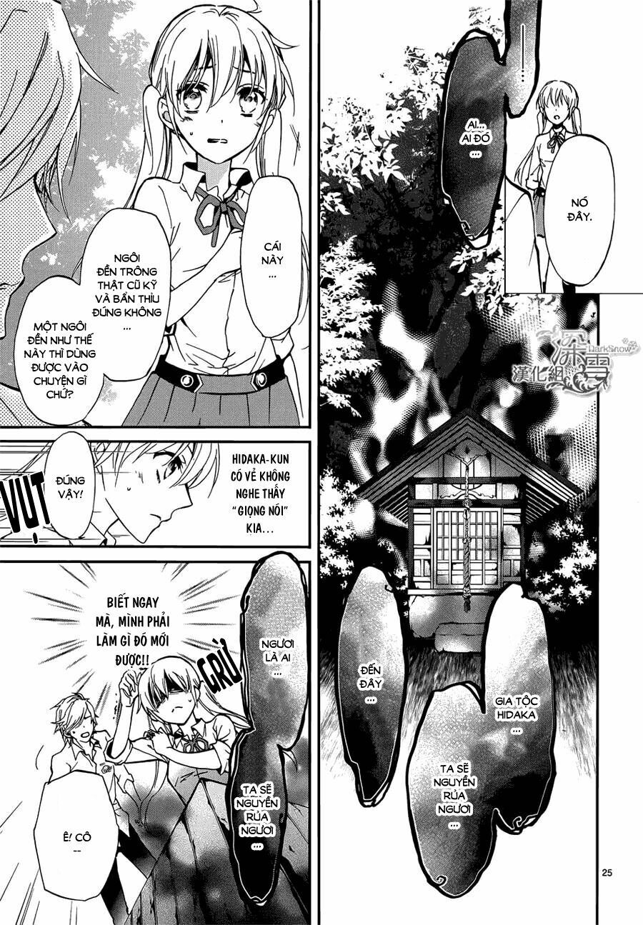 Hoàng Tử Vệ Thần Nhà Momochi Chapter 13 - Trang 2