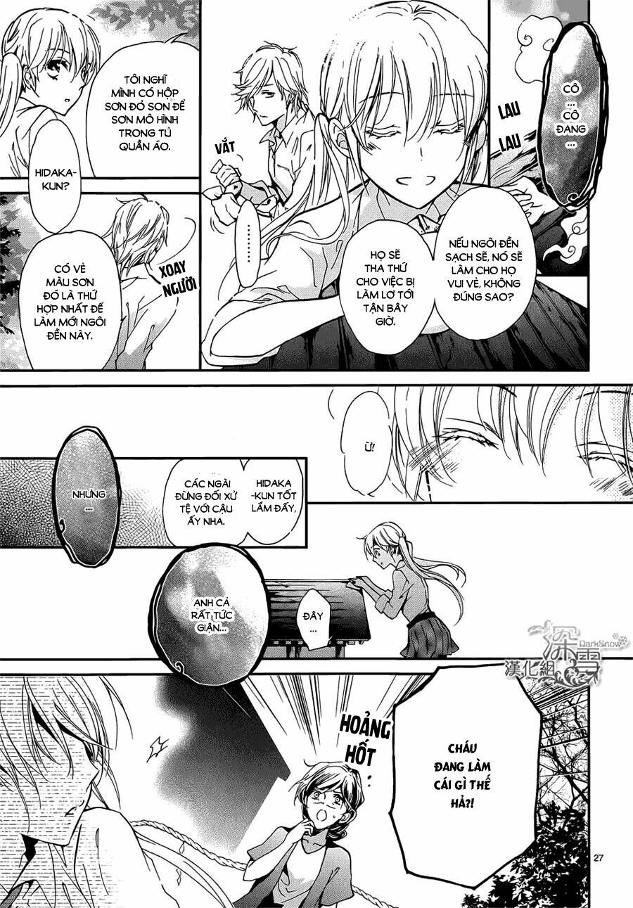 Hoàng Tử Vệ Thần Nhà Momochi Chapter 13 - Trang 2