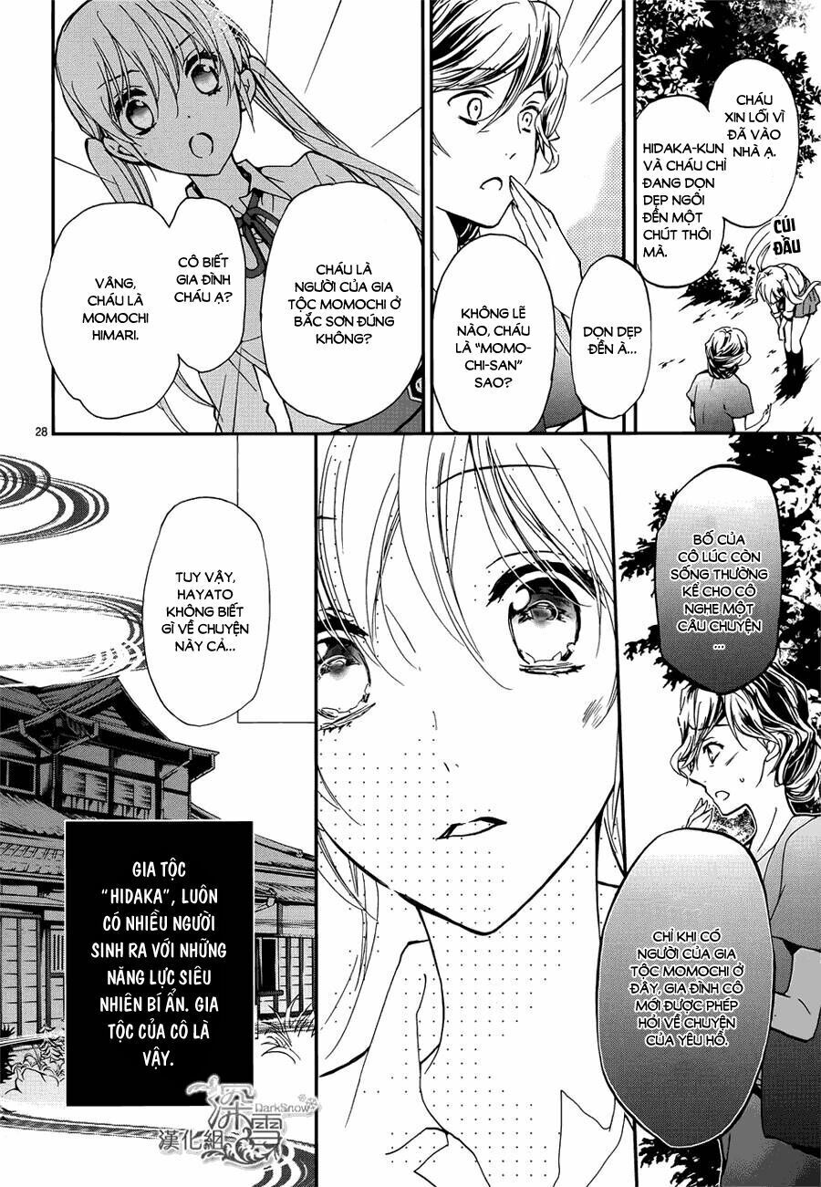 Hoàng Tử Vệ Thần Nhà Momochi Chapter 13 - Trang 2