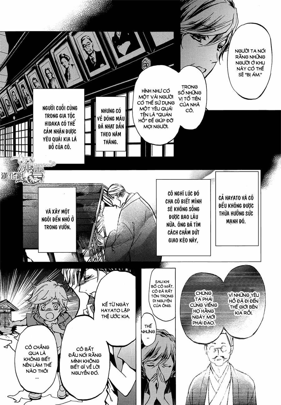 Hoàng Tử Vệ Thần Nhà Momochi Chapter 13 - Trang 2