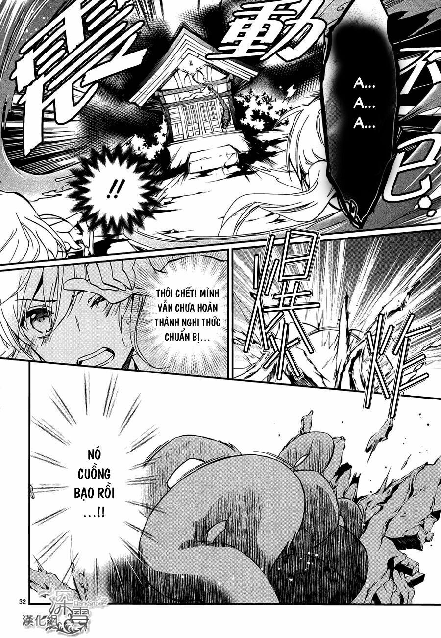 Hoàng Tử Vệ Thần Nhà Momochi Chapter 13 - Trang 2