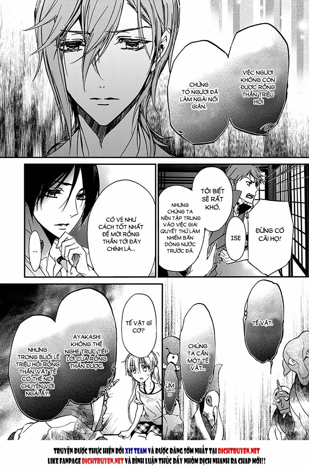 Hoàng Tử Vệ Thần Nhà Momochi Chapter 16 - Trang 2