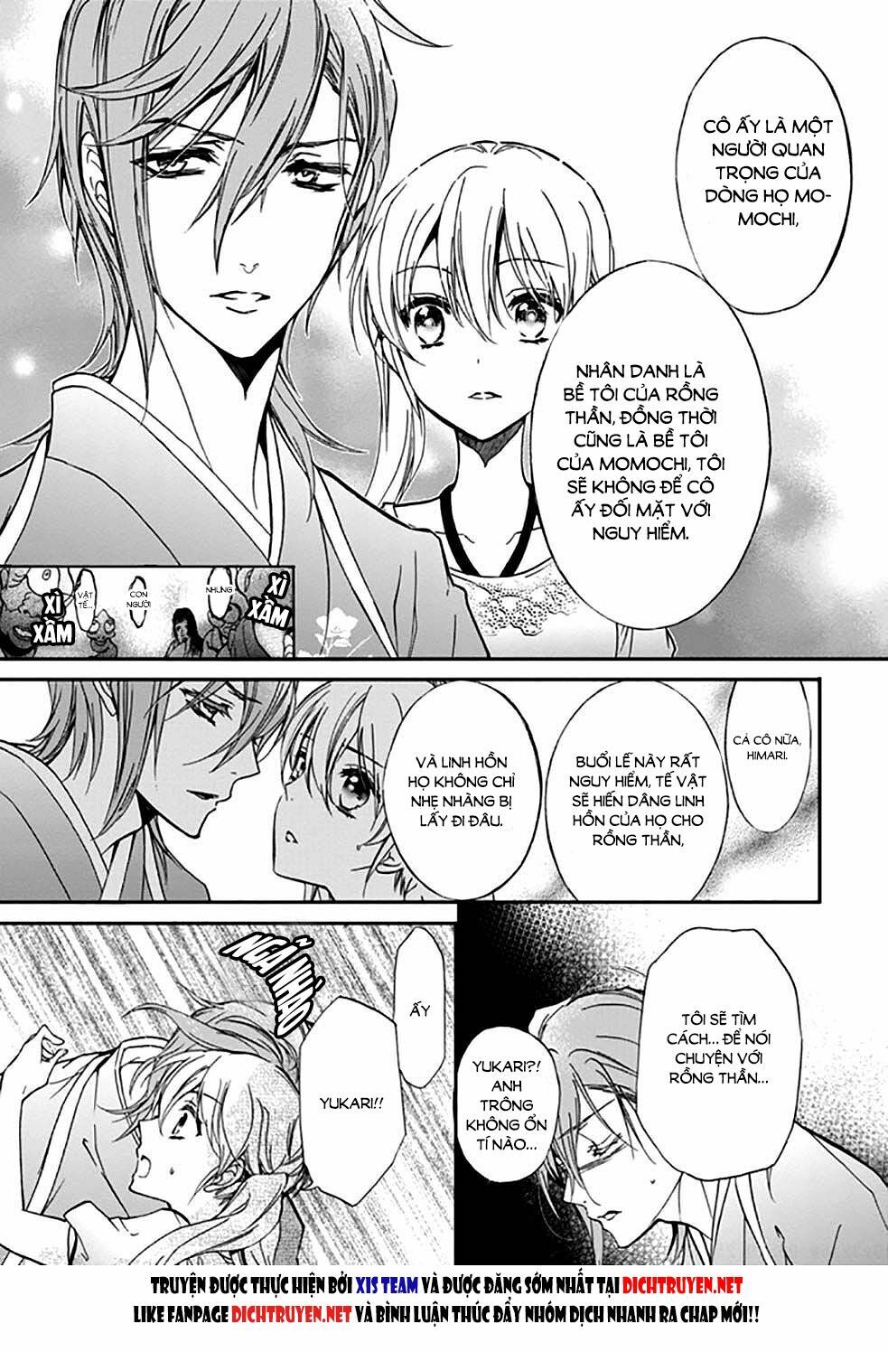 Hoàng Tử Vệ Thần Nhà Momochi Chapter 16 - Trang 2