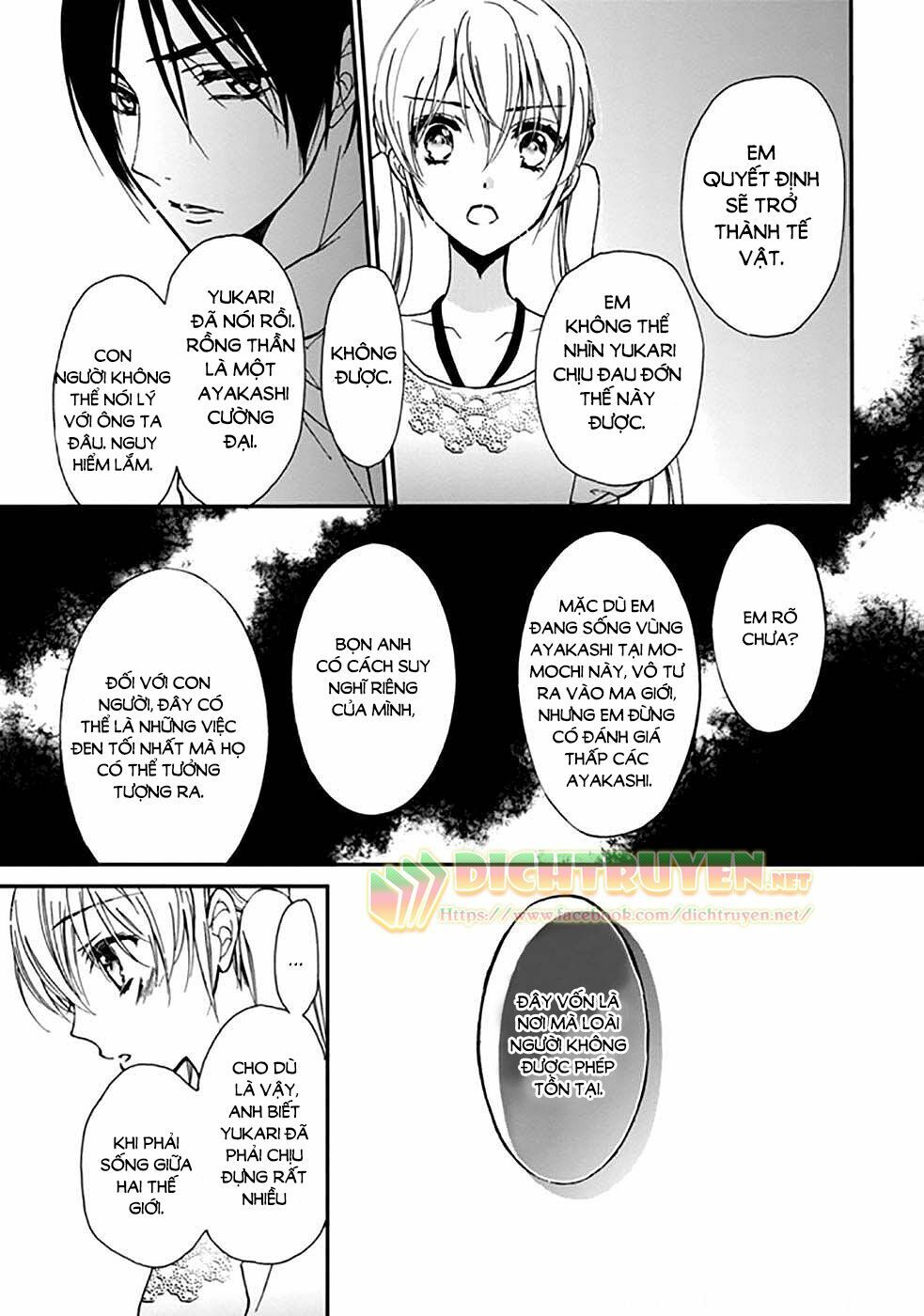 Hoàng Tử Vệ Thần Nhà Momochi Chapter 16 - Trang 2