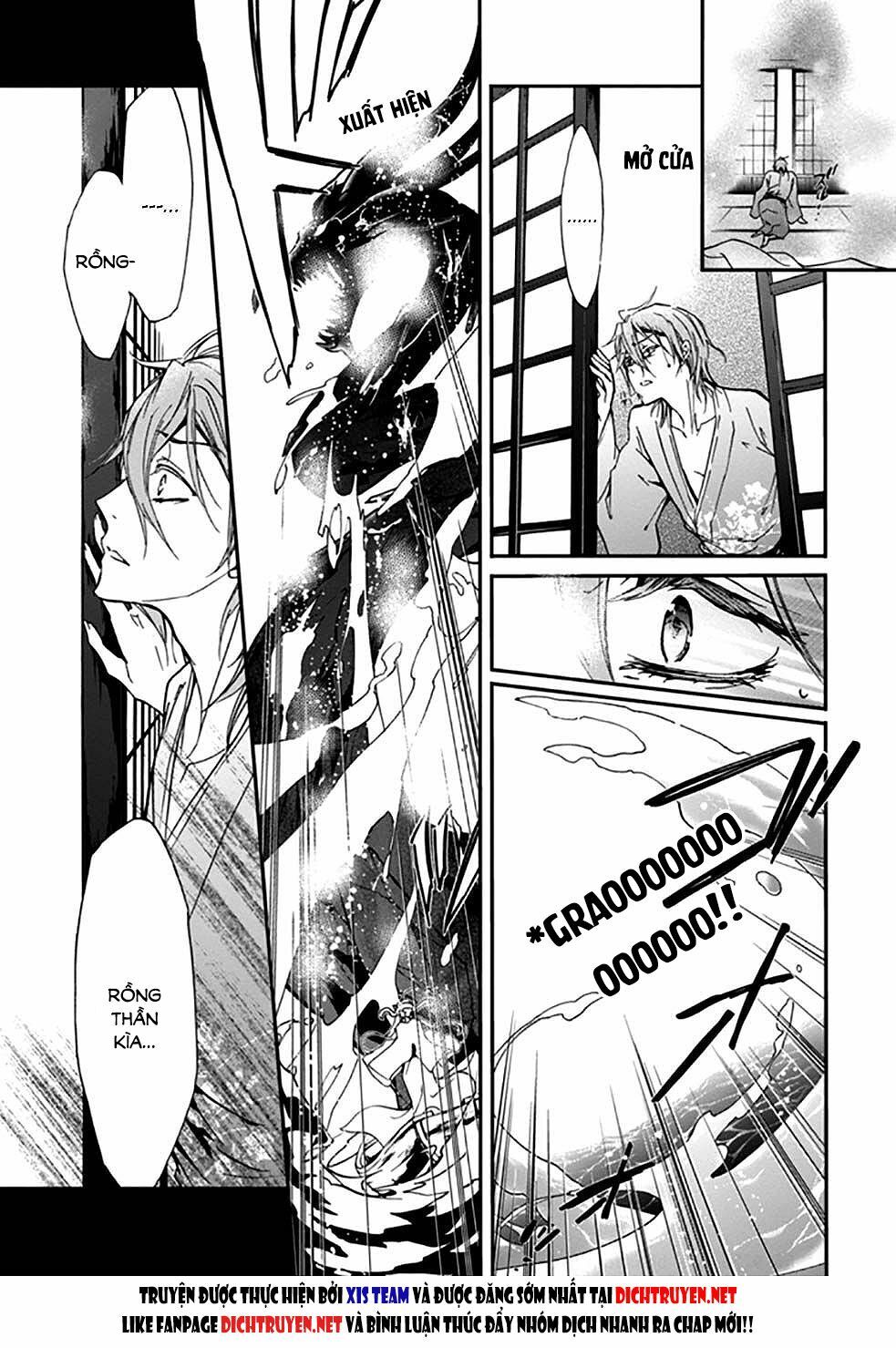 Hoàng Tử Vệ Thần Nhà Momochi Chapter 16 - Trang 2