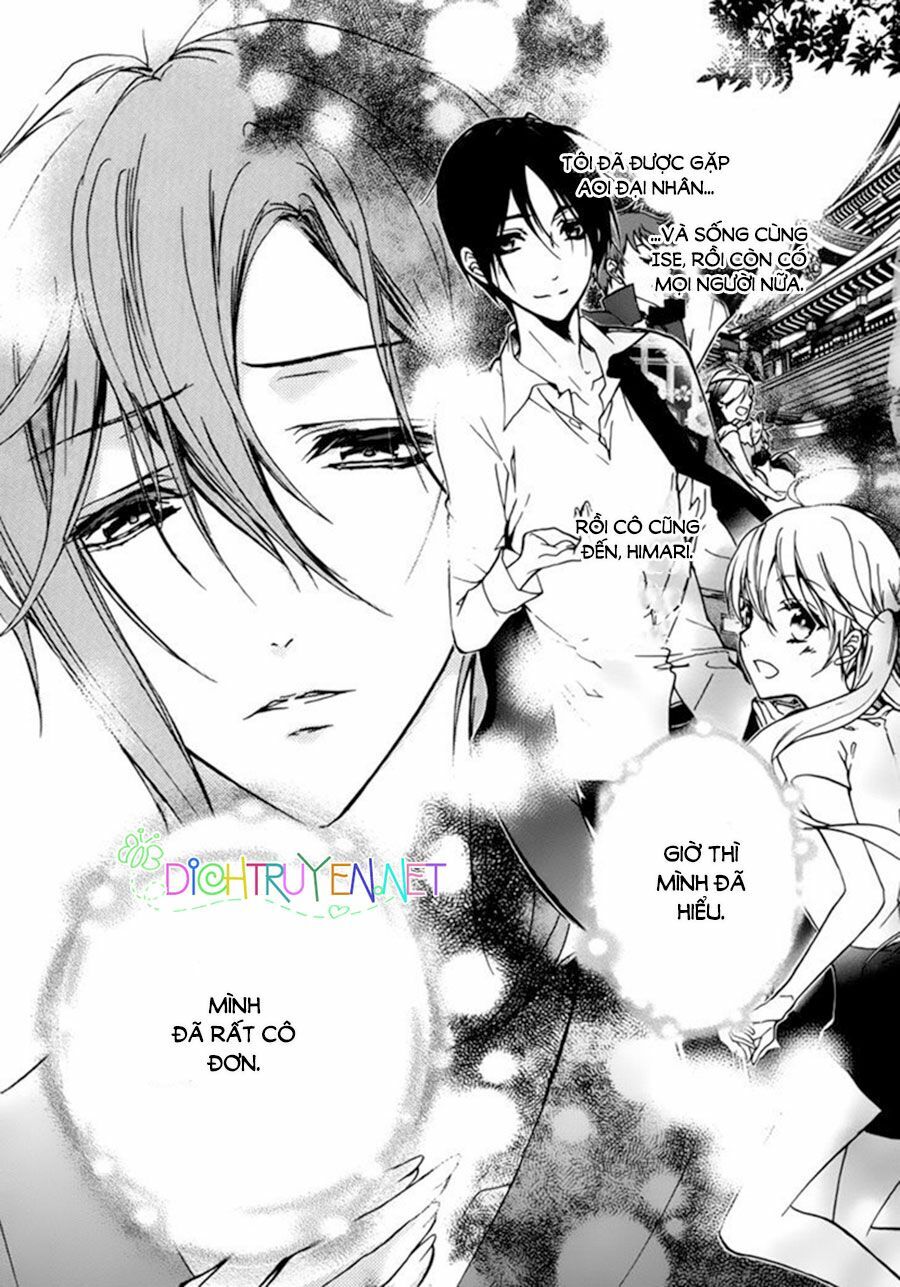 Hoàng Tử Vệ Thần Nhà Momochi Chapter 17 - Trang 2