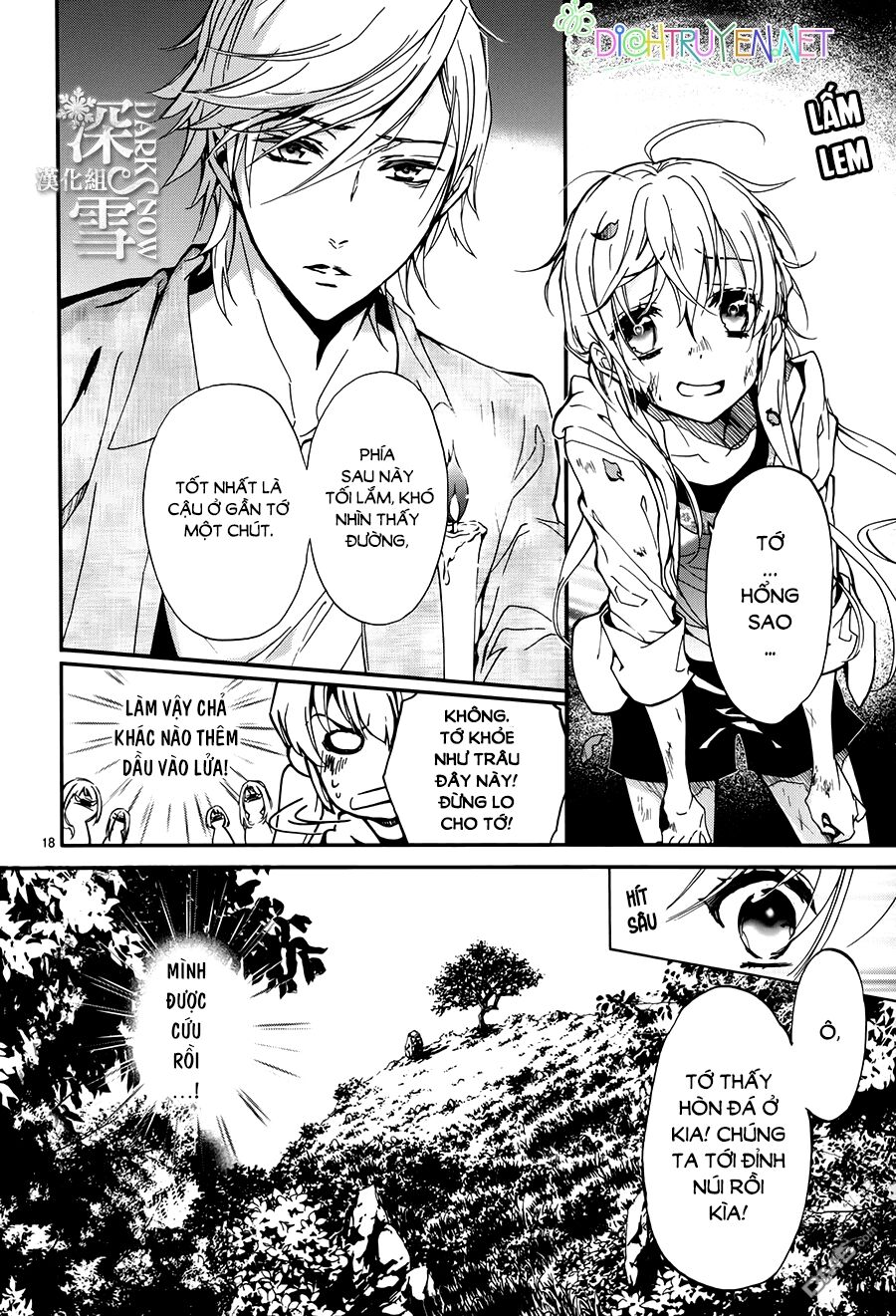 Hoàng Tử Vệ Thần Nhà Momochi Chapter 18 - Trang 2