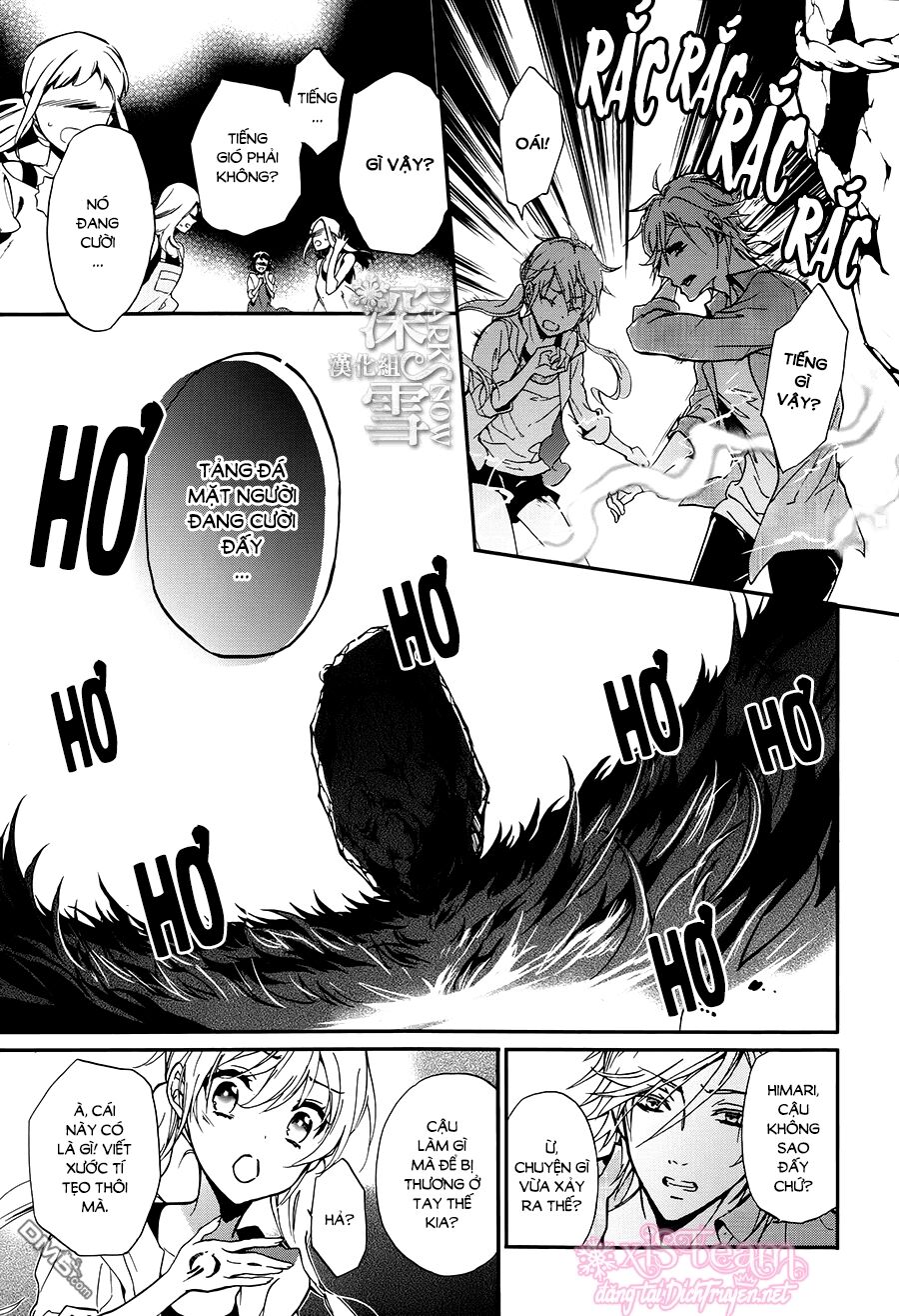 Hoàng Tử Vệ Thần Nhà Momochi Chapter 18 - Trang 2