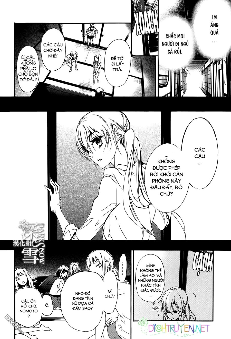 Hoàng Tử Vệ Thần Nhà Momochi Chapter 18 - Trang 2