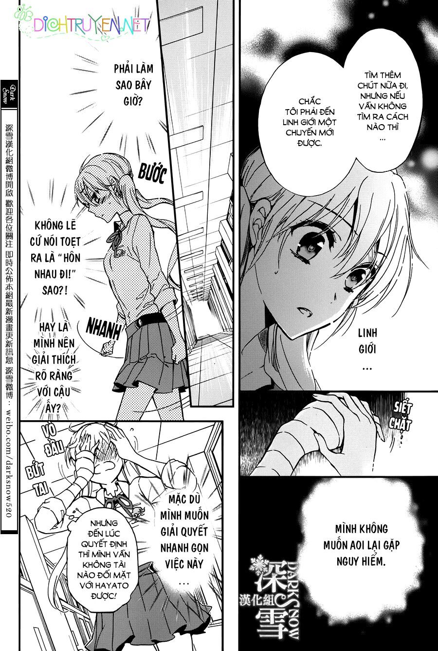 Hoàng Tử Vệ Thần Nhà Momochi Chapter 19 - Trang 2