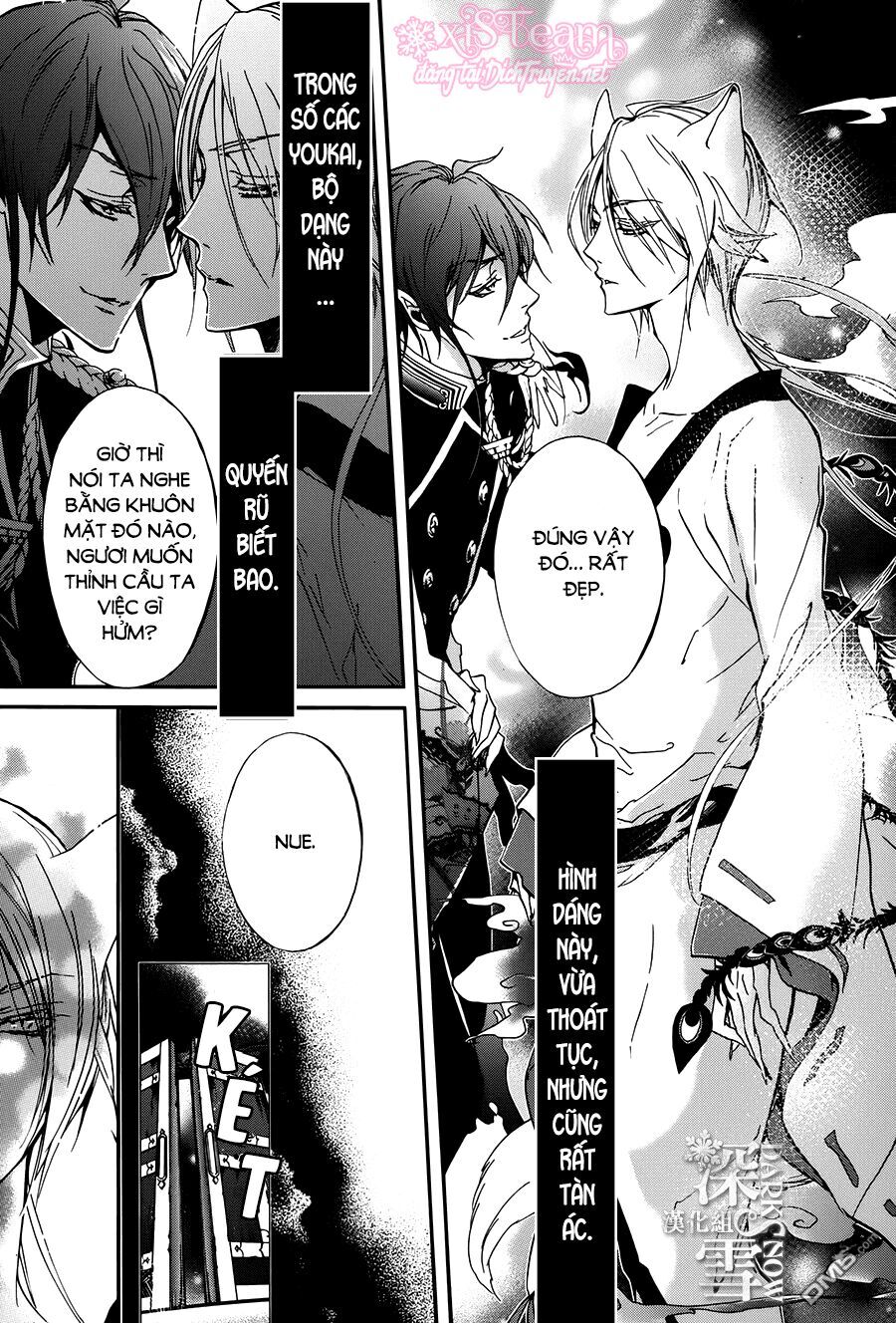 Hoàng Tử Vệ Thần Nhà Momochi Chapter 19 - Trang 2