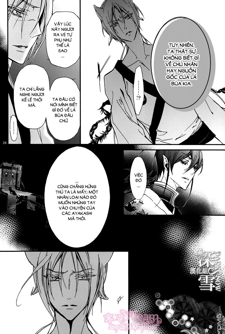 Hoàng Tử Vệ Thần Nhà Momochi Chapter 19 - Trang 2