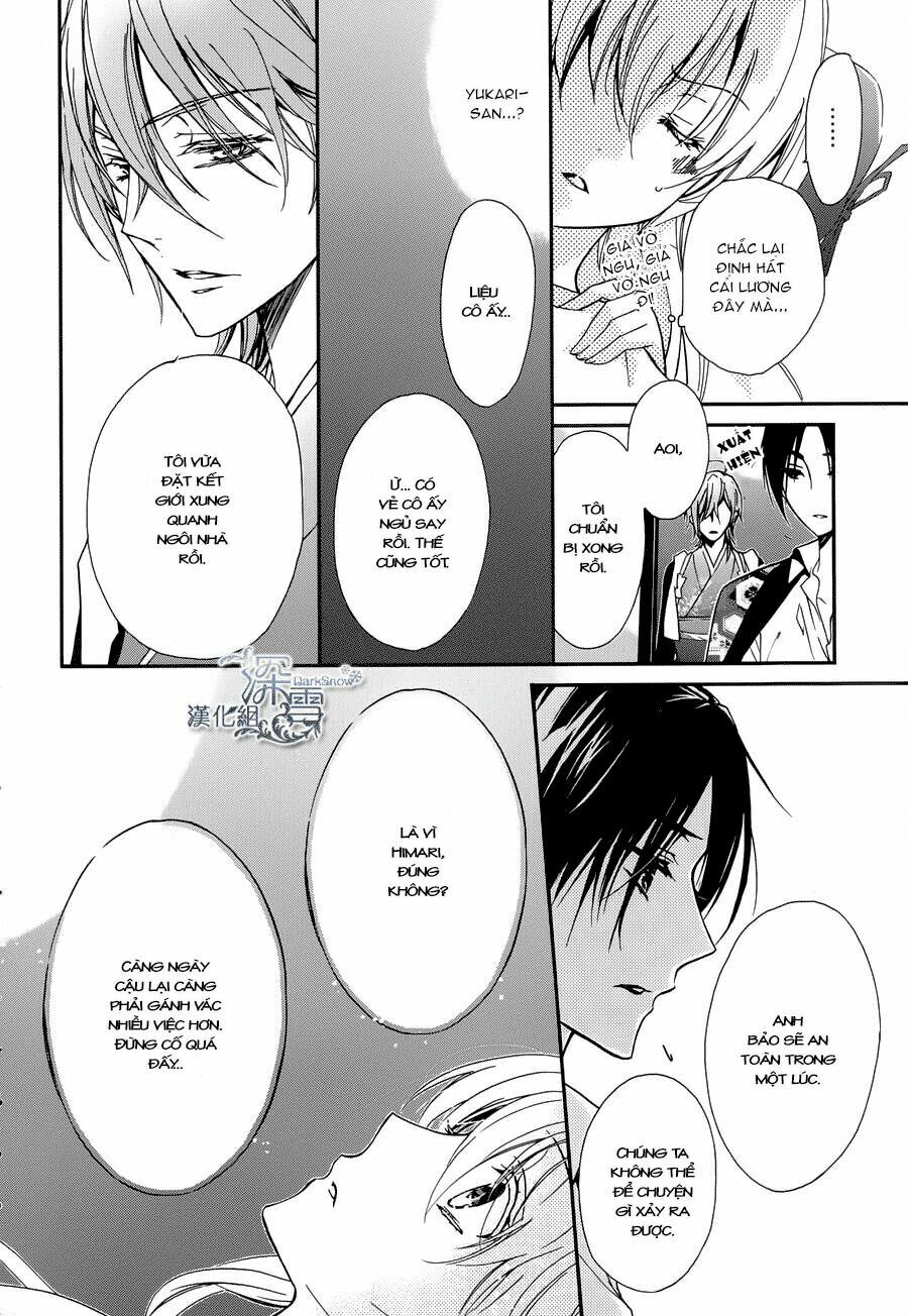 Hoàng Tử Vệ Thần Nhà Momochi Chapter 2 - Trang 2