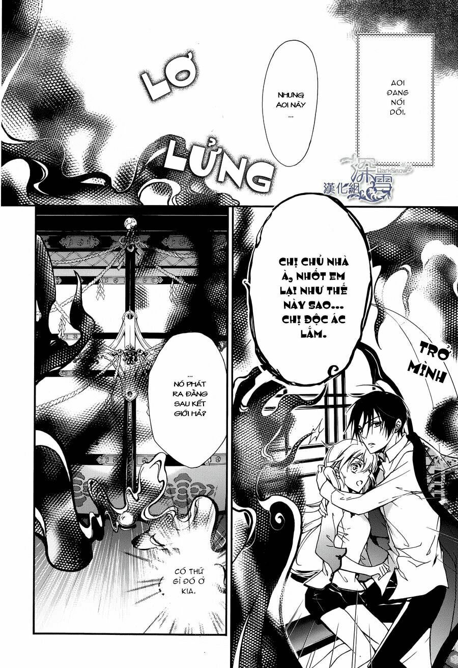 Hoàng Tử Vệ Thần Nhà Momochi Chapter 2 - Trang 2