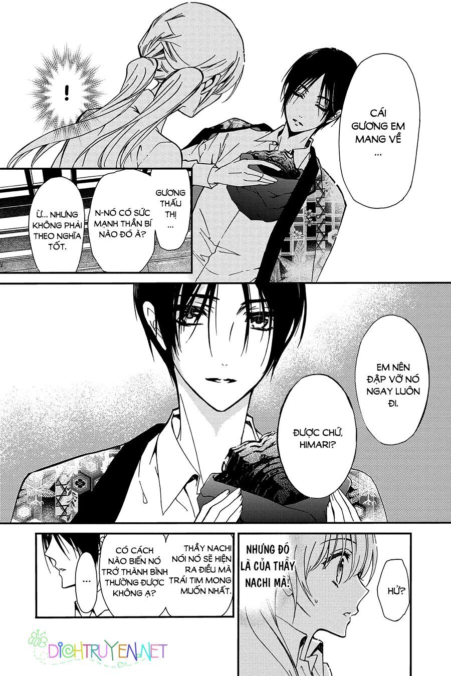 Hoàng Tử Vệ Thần Nhà Momochi Chapter 21 - Trang 2