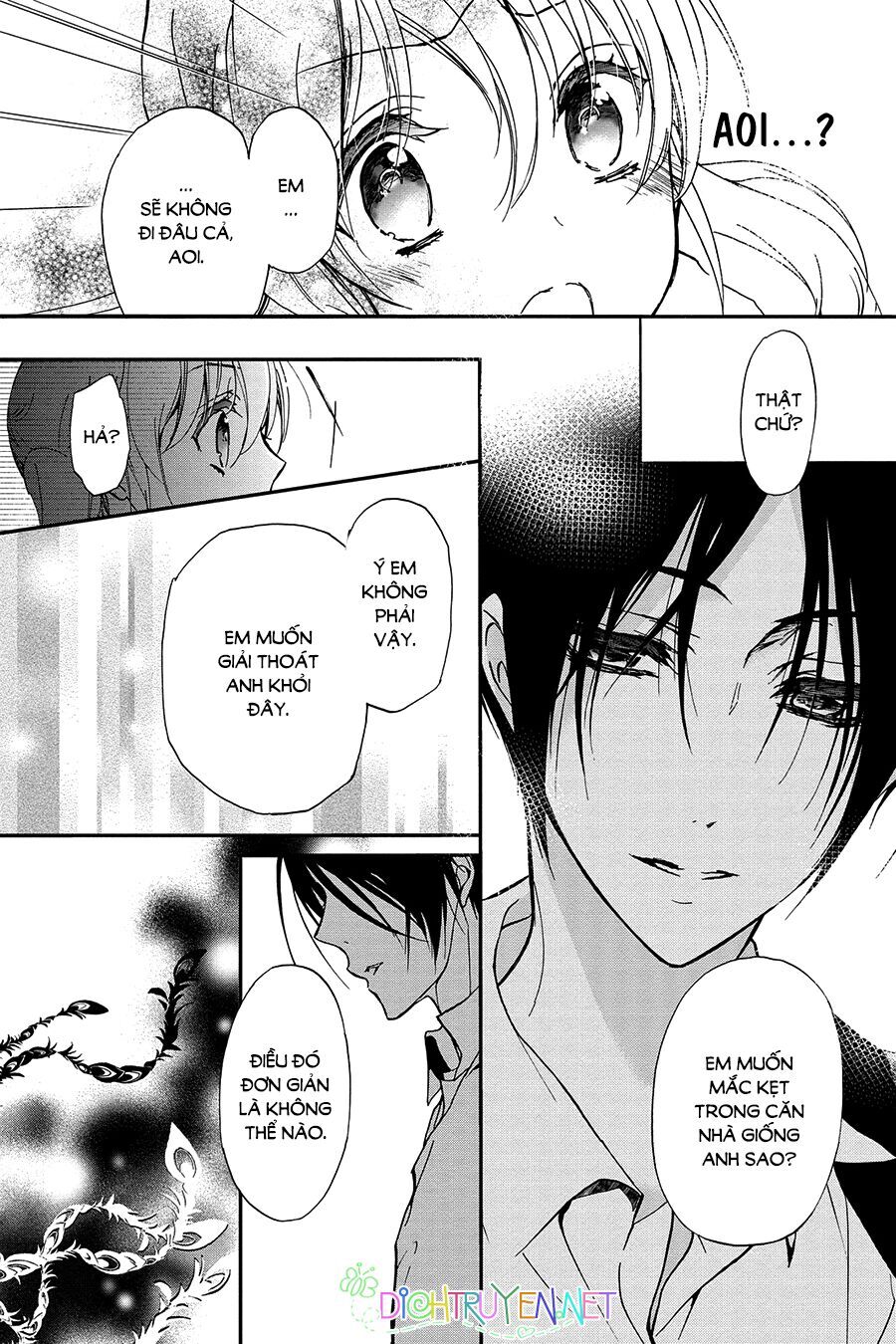 Hoàng Tử Vệ Thần Nhà Momochi Chapter 21 - Trang 2