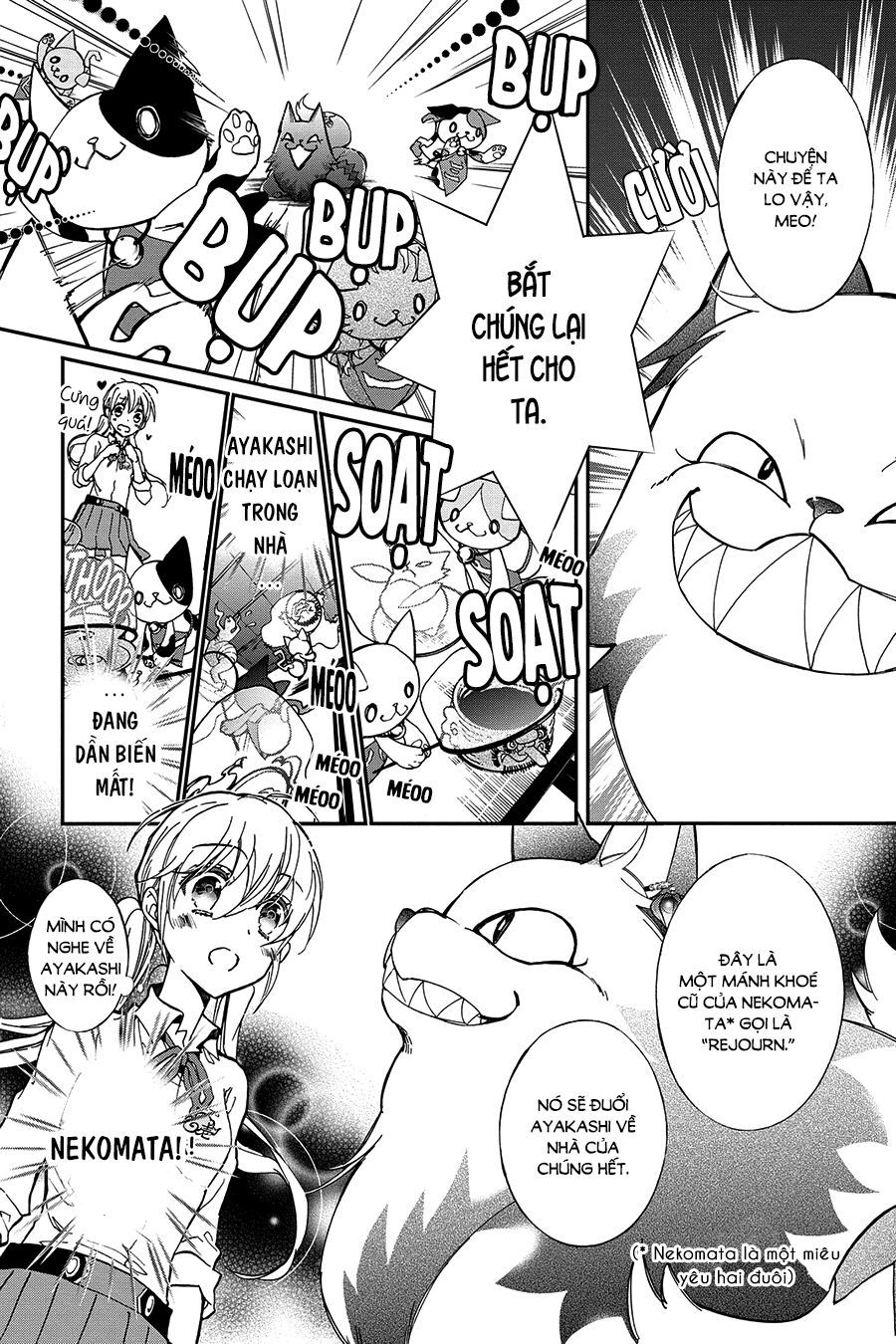 Hoàng Tử Vệ Thần Nhà Momochi Chapter 22 - Trang 2