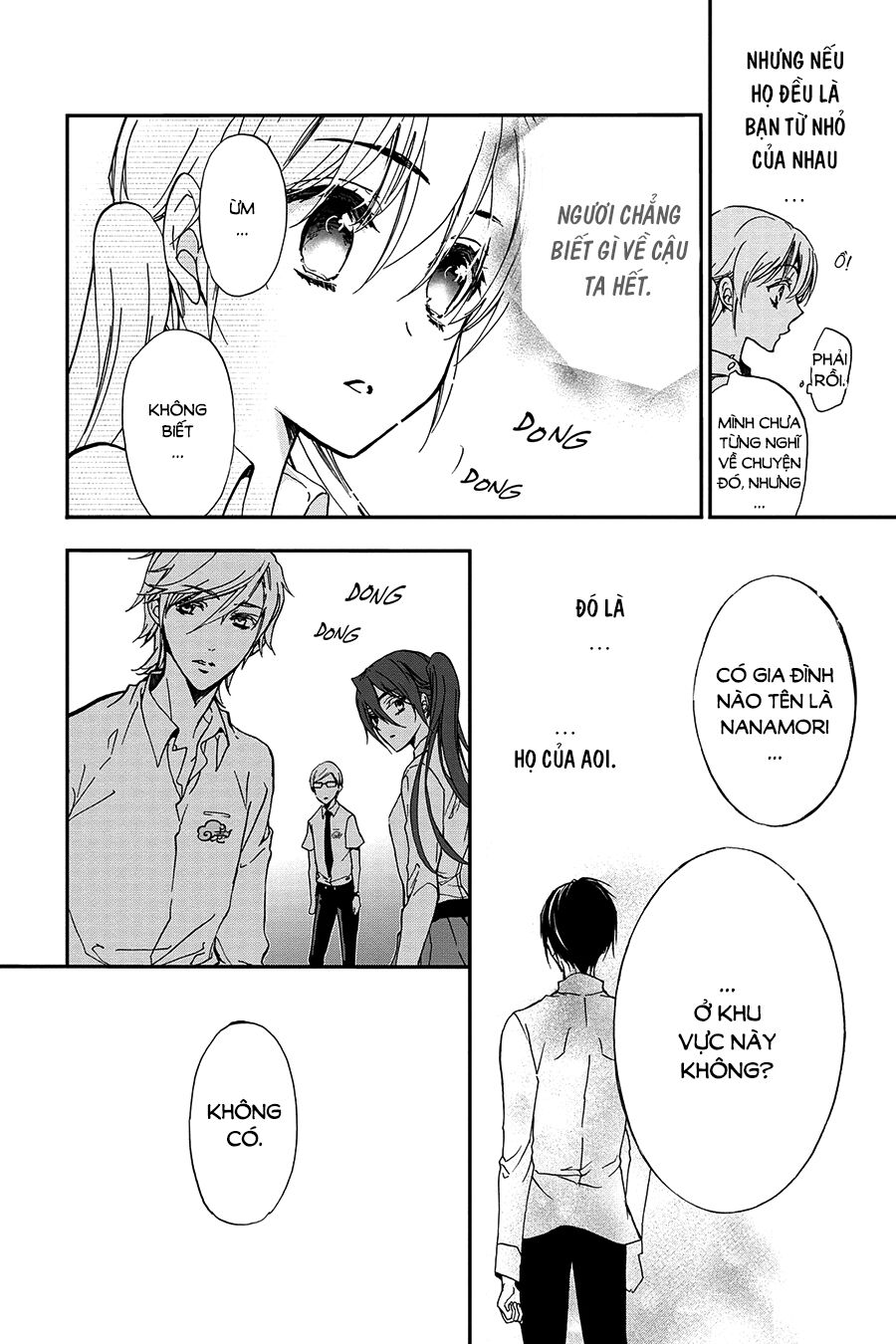 Hoàng Tử Vệ Thần Nhà Momochi Chapter 22 - Trang 2