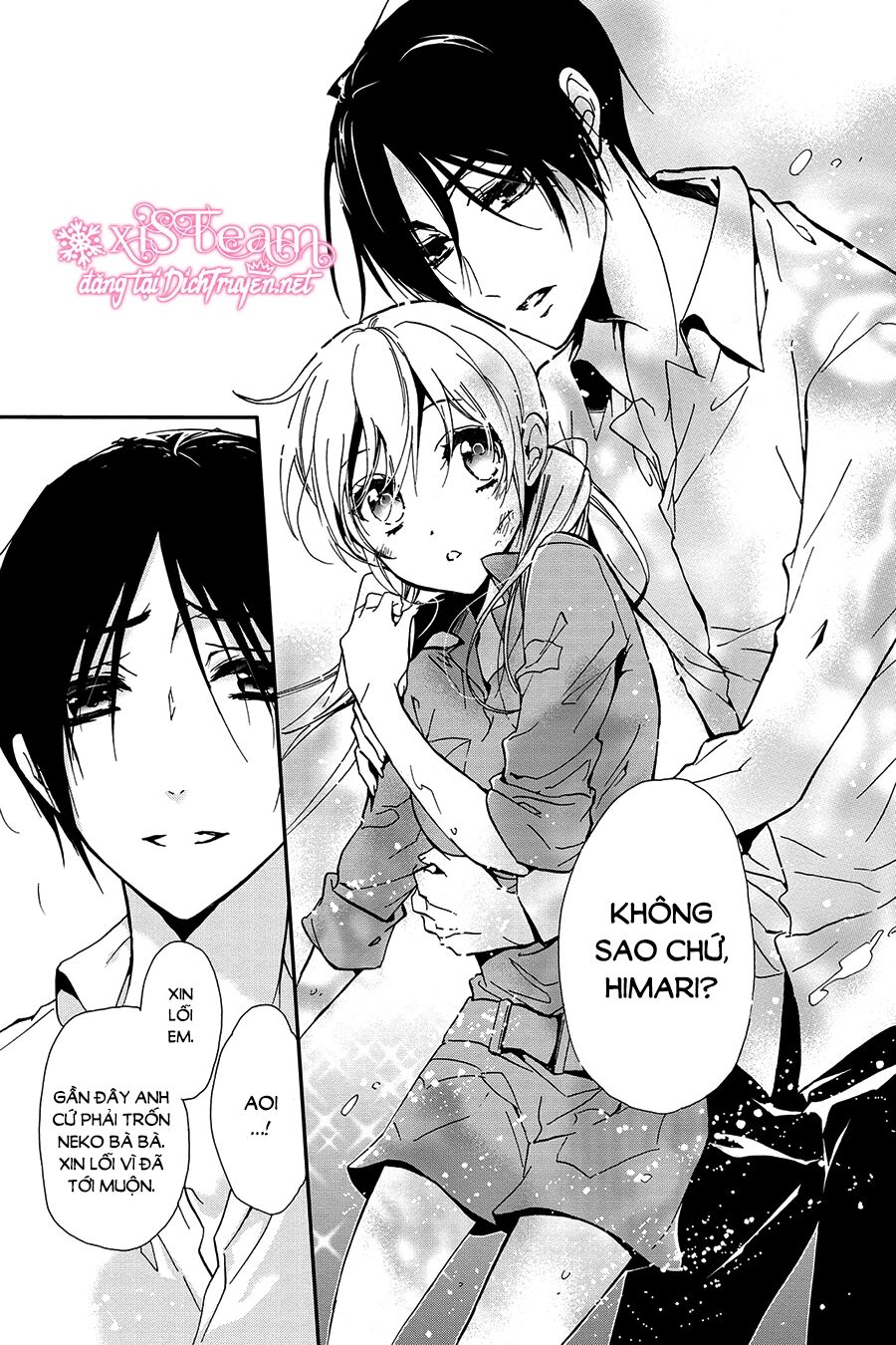 Hoàng Tử Vệ Thần Nhà Momochi Chapter 22 - Trang 2