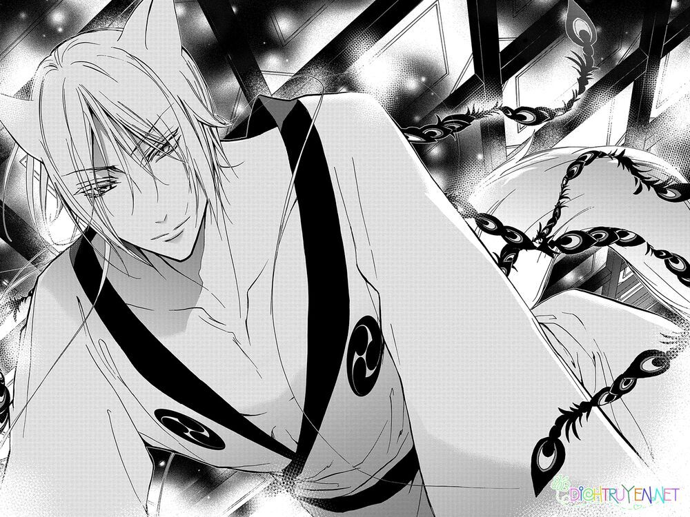 Hoàng Tử Vệ Thần Nhà Momochi Chapter 23 - Trang 2