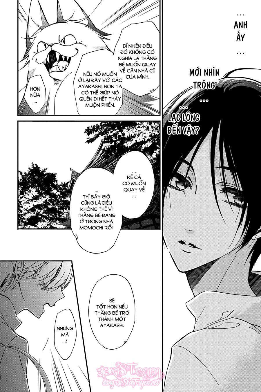 Hoàng Tử Vệ Thần Nhà Momochi Chapter 23 - Trang 2