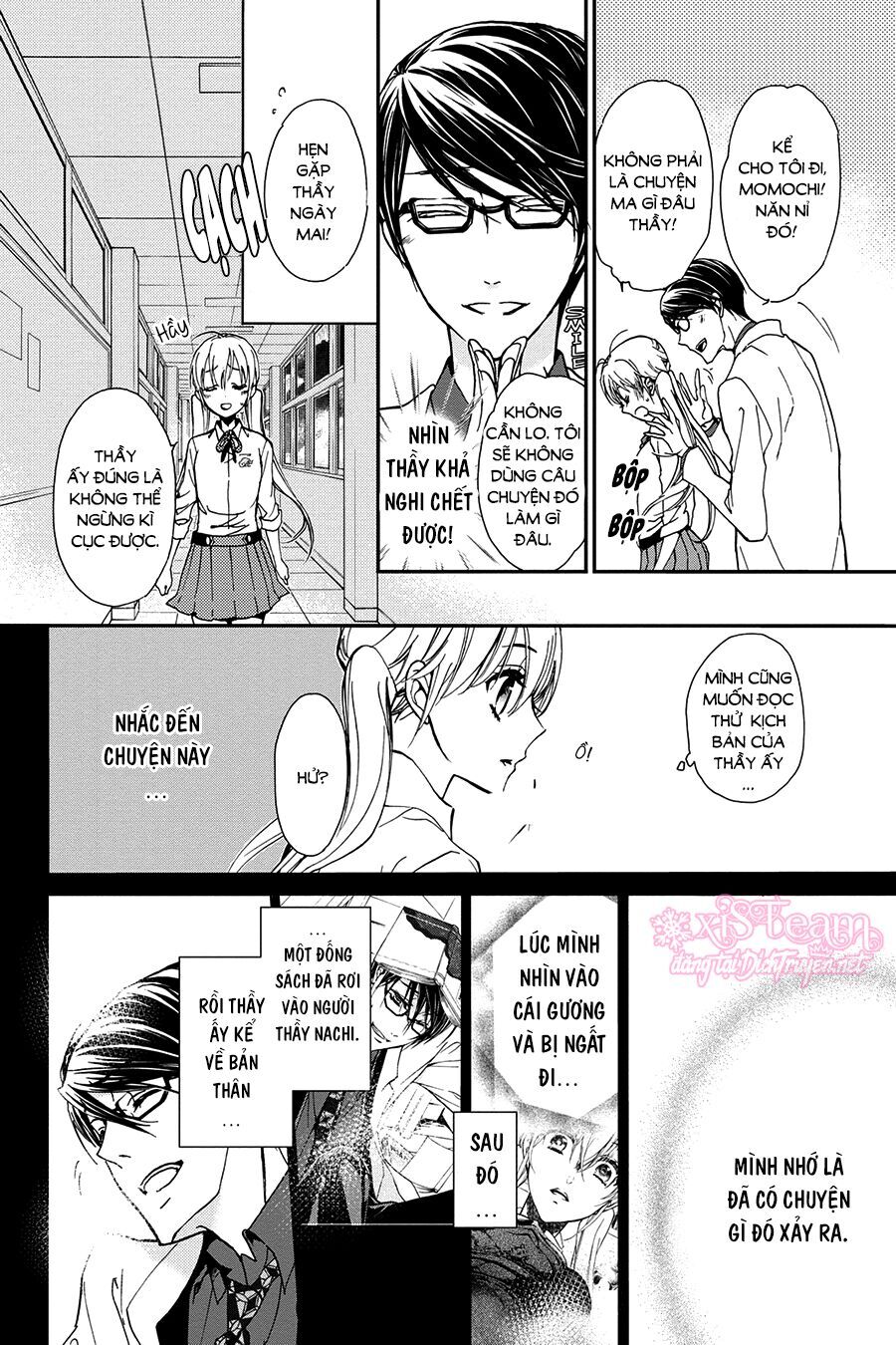 Hoàng Tử Vệ Thần Nhà Momochi Chapter 23 - Trang 2