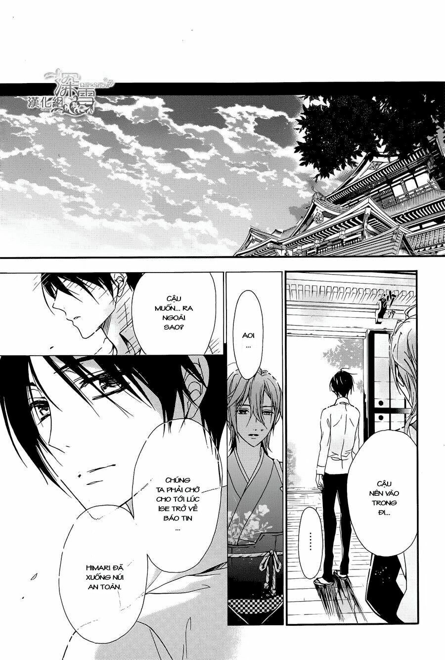 Hoàng Tử Vệ Thần Nhà Momochi Chapter 4 - Trang 2