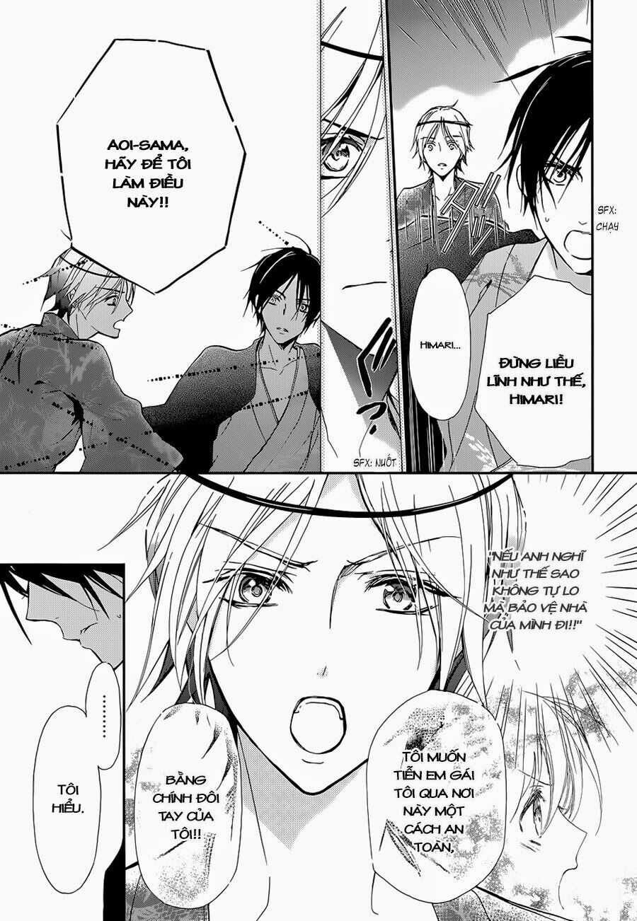 Hoàng Tử Vệ Thần Nhà Momochi Chapter 5 - Trang 2