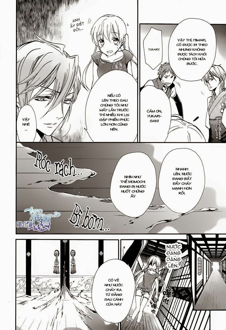 Hoàng Tử Vệ Thần Nhà Momochi Chapter 6 - Trang 2