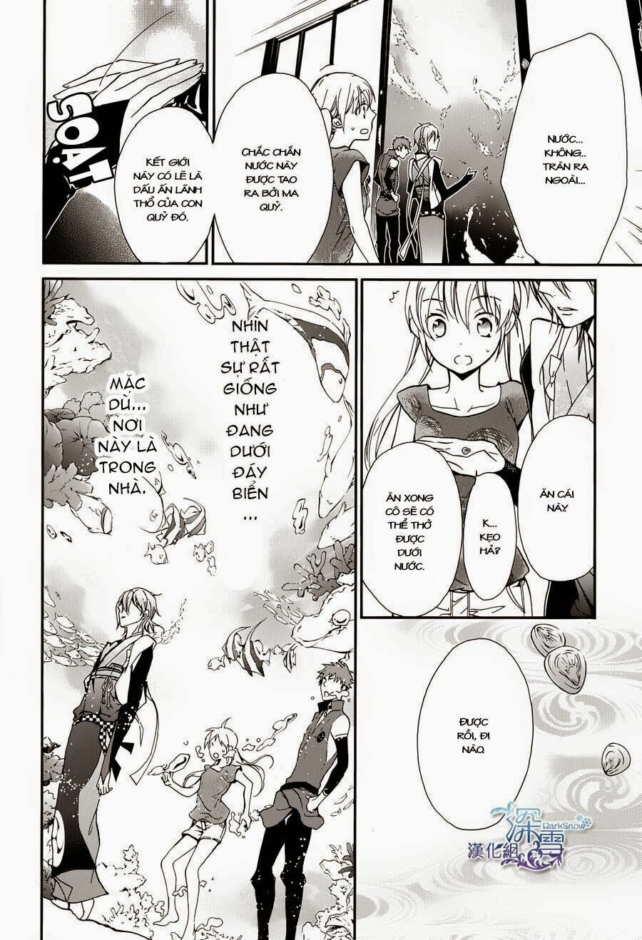 Hoàng Tử Vệ Thần Nhà Momochi Chapter 6 - Trang 2