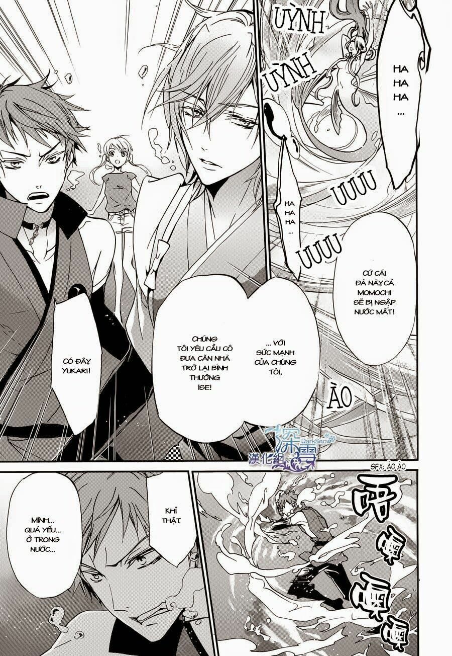 Hoàng Tử Vệ Thần Nhà Momochi Chapter 6 - Trang 2