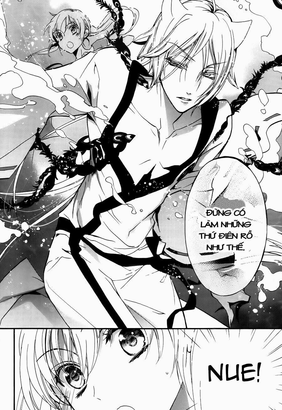 Hoàng Tử Vệ Thần Nhà Momochi Chapter 6 - Trang 2