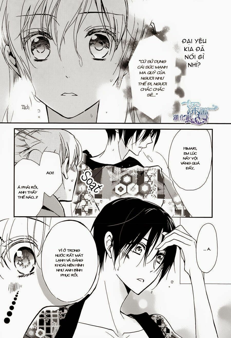 Hoàng Tử Vệ Thần Nhà Momochi Chapter 6 - Trang 2