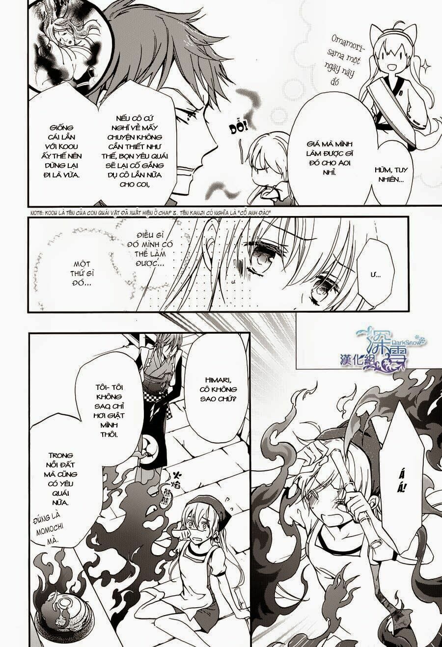 Hoàng Tử Vệ Thần Nhà Momochi Chapter 6 - Trang 2