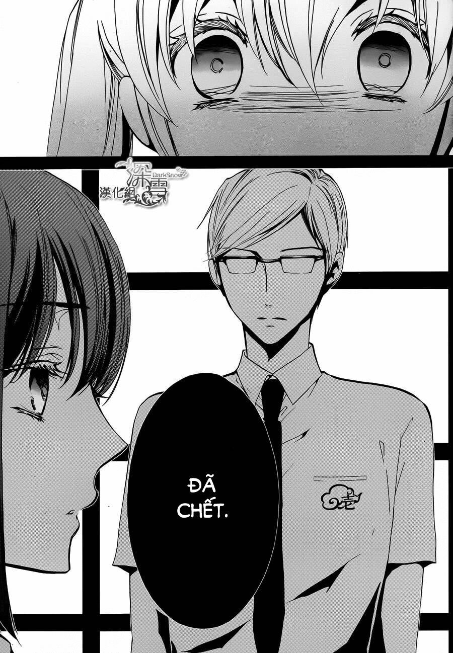 Hoàng Tử Vệ Thần Nhà Momochi Chapter 7 - Trang 2