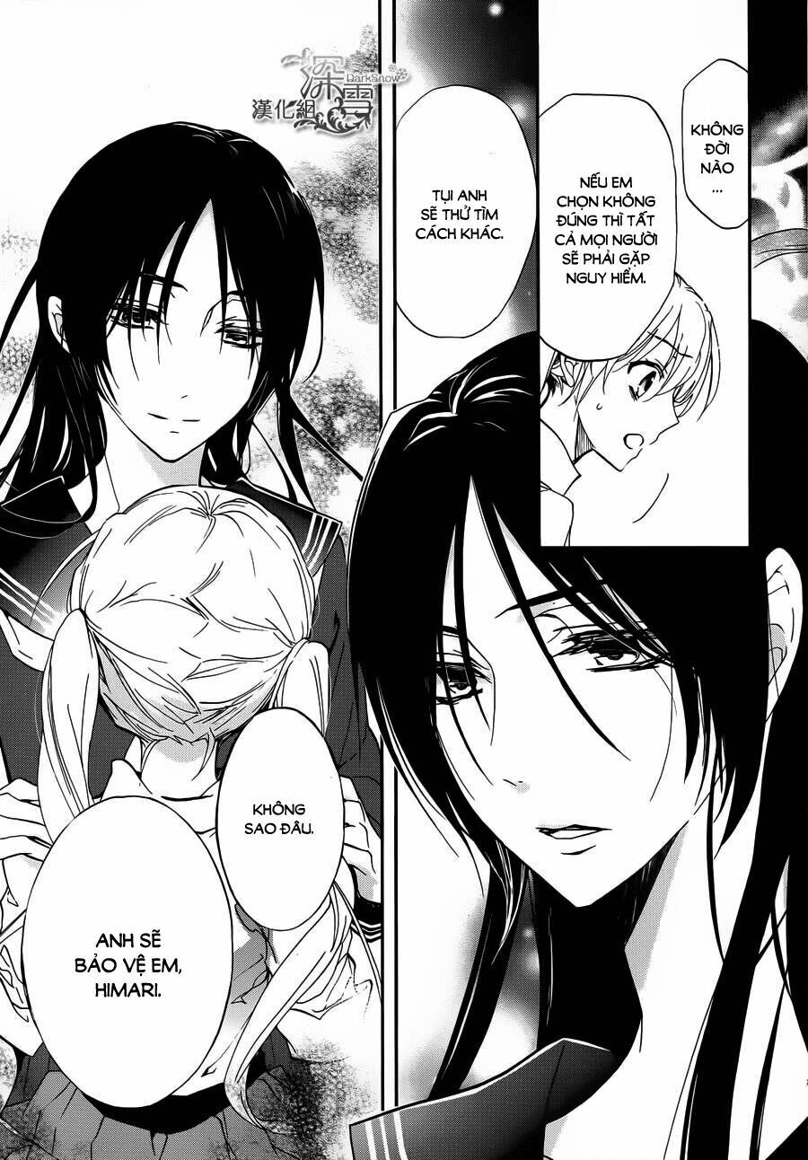 Hoàng Tử Vệ Thần Nhà Momochi Chapter 7 - Trang 2