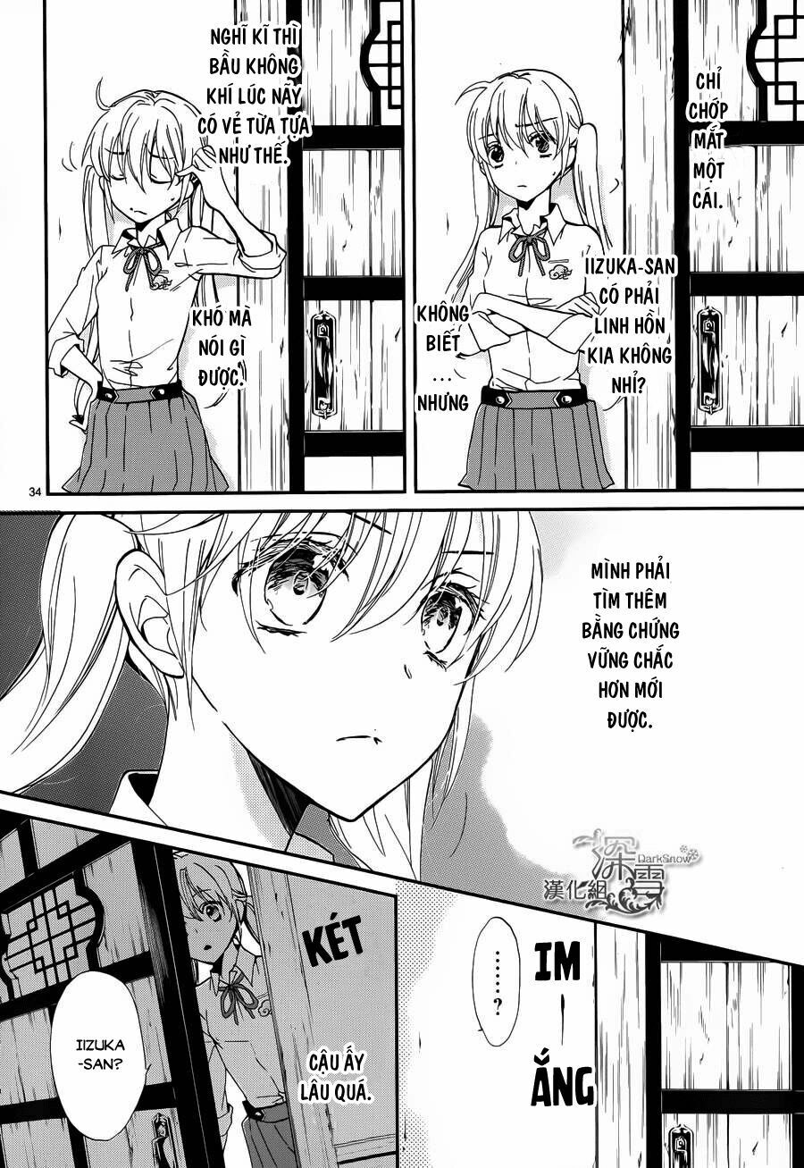 Hoàng Tử Vệ Thần Nhà Momochi Chapter 7 - Trang 2