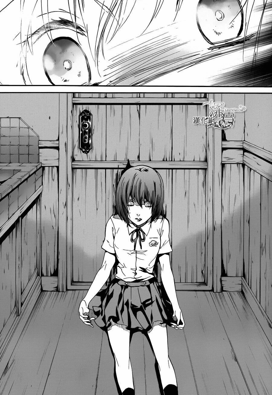 Hoàng Tử Vệ Thần Nhà Momochi Chapter 7 - Trang 2