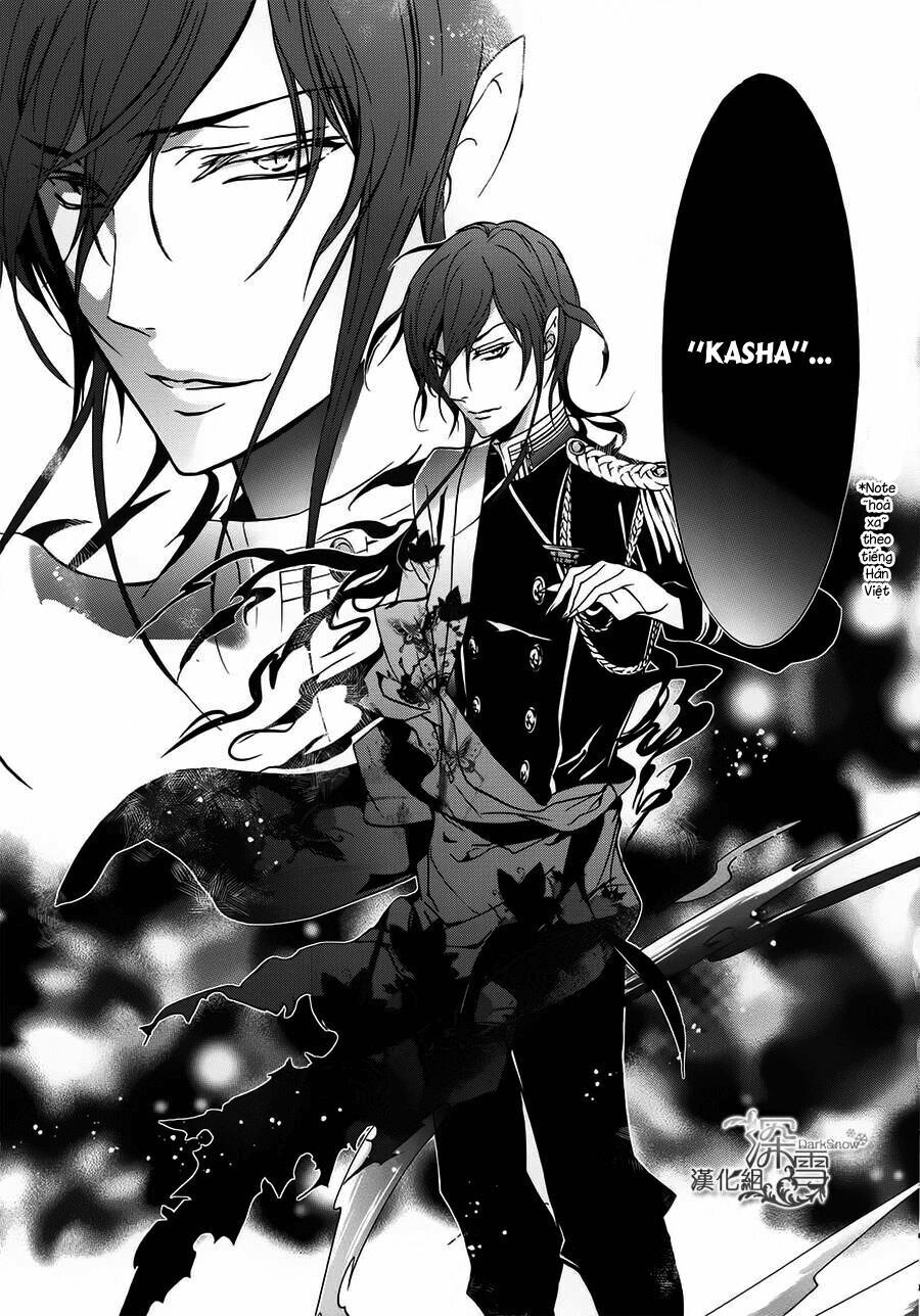 Hoàng Tử Vệ Thần Nhà Momochi Chapter 8 - Trang 2