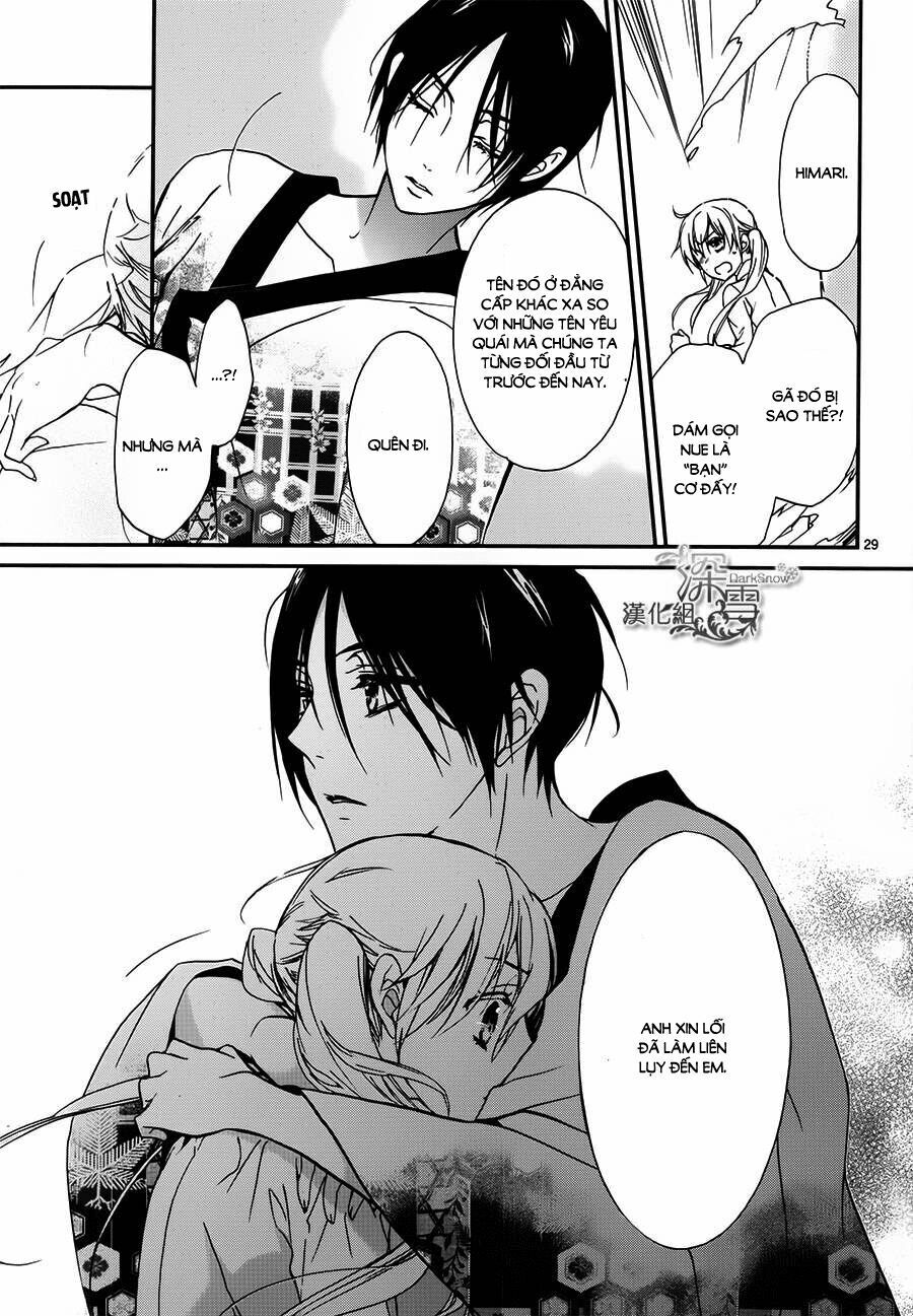 Hoàng Tử Vệ Thần Nhà Momochi Chapter 8 - Trang 2